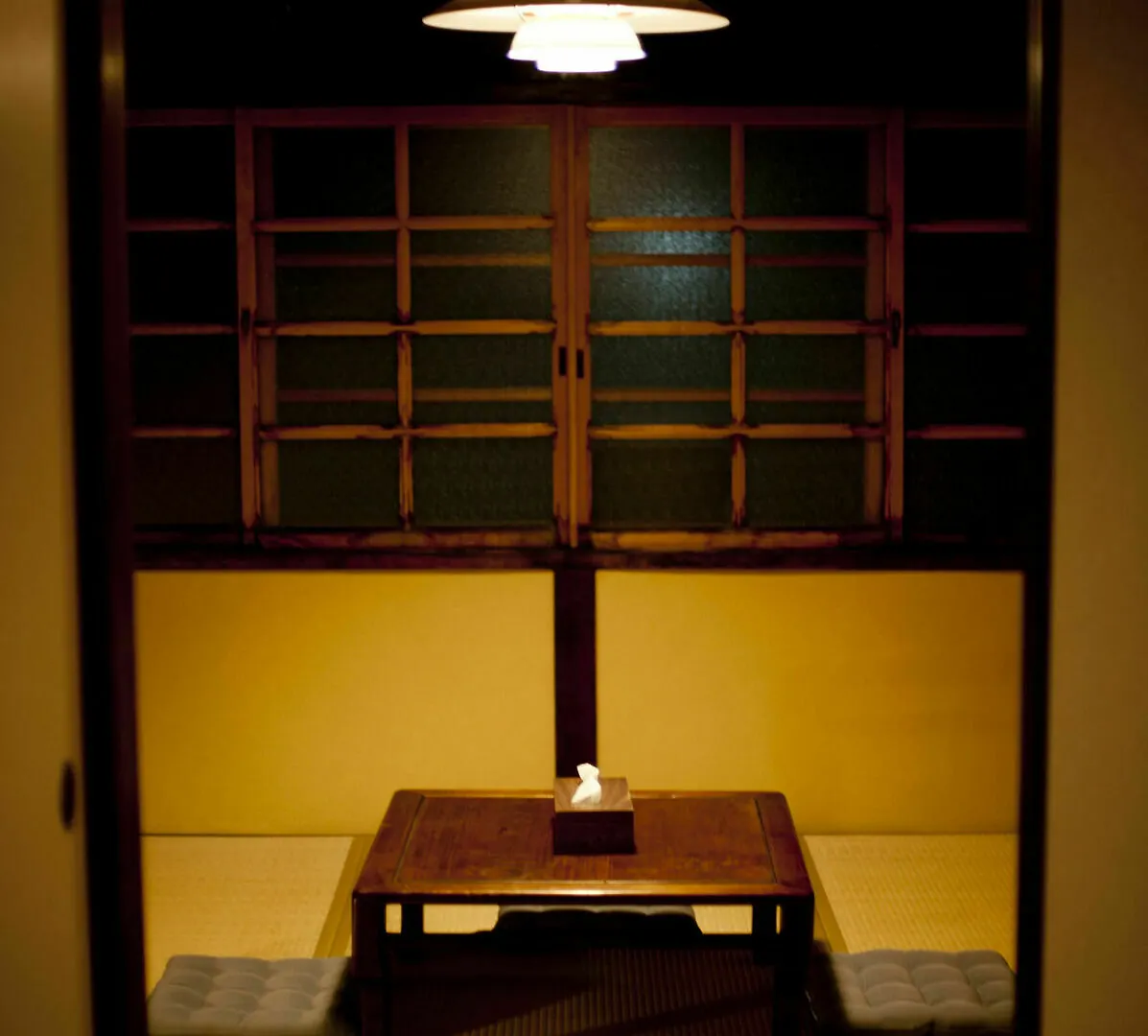 Le Machiya Mibu Villa Kyoto Holiday home